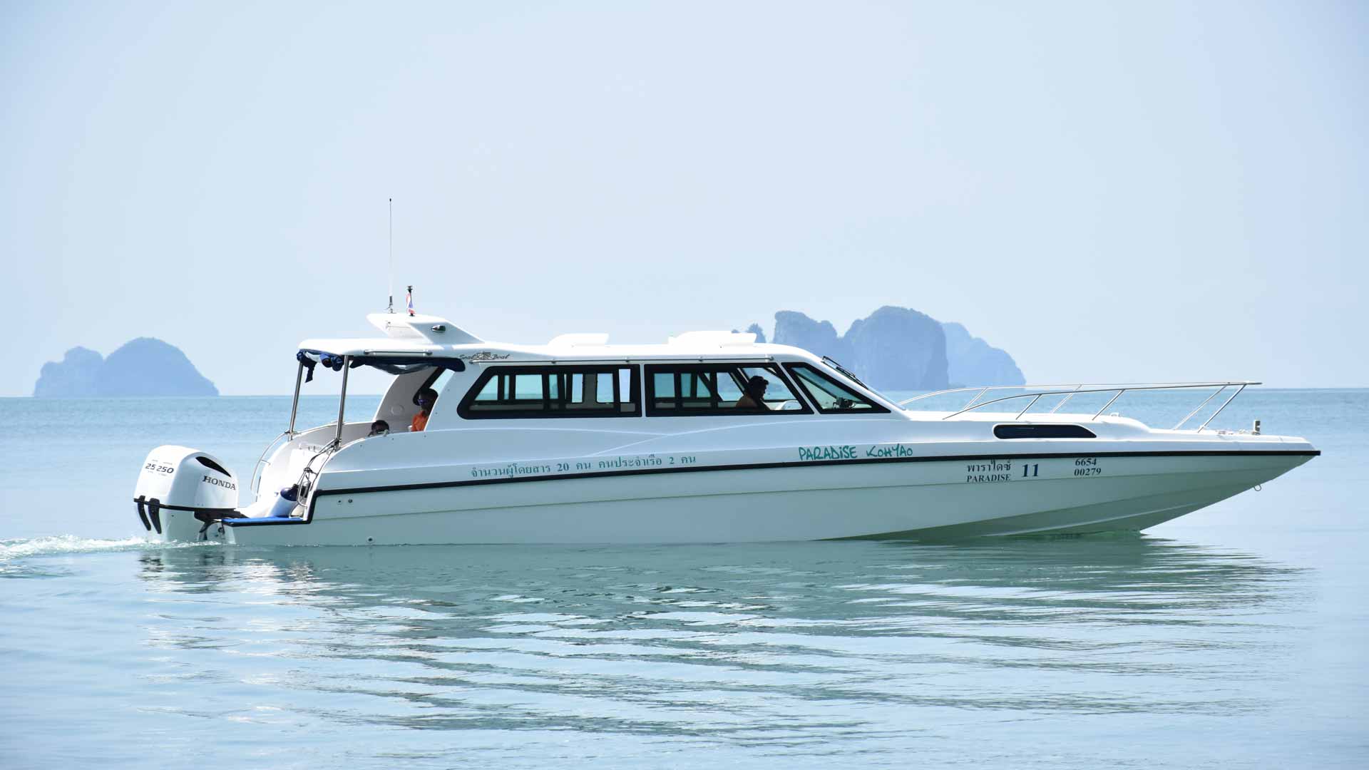 TreeHouse_Villas_B_Banner_1-(3)